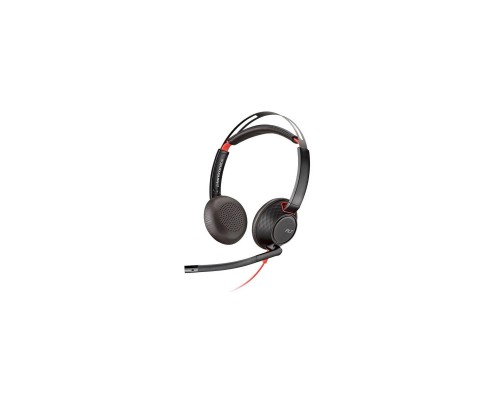 Навушники Plantronics Blackwire C5220 USB-C (207586-201)