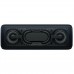 Акустична система SONY SRS-XB41B Black (SRSXB41B.RU4)