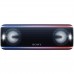 Акустична система SONY SRS-XB41B Black (SRSXB41B.RU4)