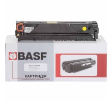 Картридж BASF Canon 716Y, LBP-5050/5970 аналог 1977B002 (KT-716Y-1977B002)