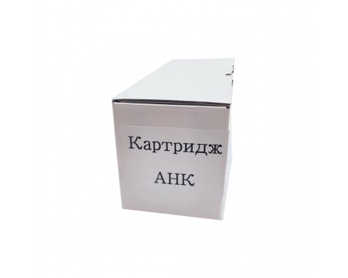Картридж AHK Konica Minolta TN-611 Black 415G 23K Bizhub C550/ C650 (70262014)