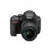 Цифровий фотоапарат Nikon D5600 AF-P 18-55 VR + AF-P 70-300 VR Kit (VBA500K004)