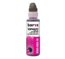 Чорнило Barva EPSON L1110/L3100 (103) MAGENTA 100 мл OneKey (E103-692-1K)