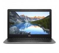 Ноутбук Dell Inspiron 3582 (358N54S1IHD_WPS)
