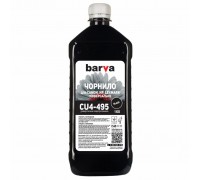 Чернила BARVA CANON/HP/Lexmark Universal-4 1кг BLACK (CU4-495)