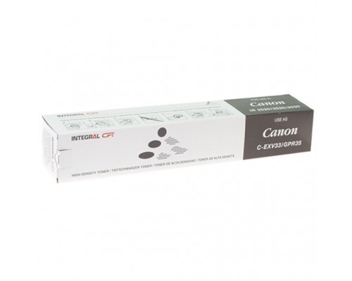 Тонер Integral Canon C-EXV33 iR2520/2525/2530 (11500099)