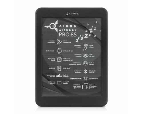 Електронна книга AirBook Pro 8 S (744766593134)