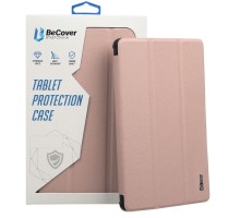 Чохол до планшета BeCover Smart Case Lenovo Tab P11 (2nd Gen) (TB-350FU/TB-350XU) 11.5" Rose Gold (708684)