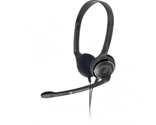 Навушники Sennheiser Comm PC 8 USB (504197)