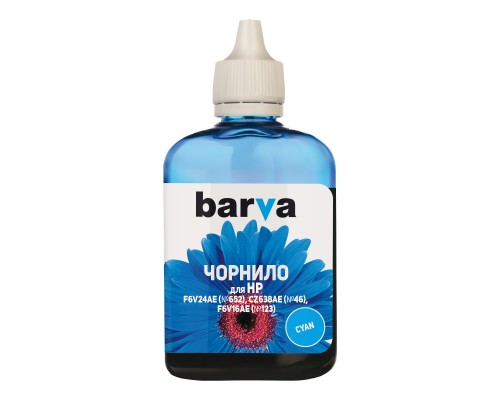 Чорнило Barva HP №652/46/123 90г CYAN (H652-532)