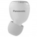 Навушники PANASONIC RZ-S300WGE-W White (RZ-S300WGE-W)