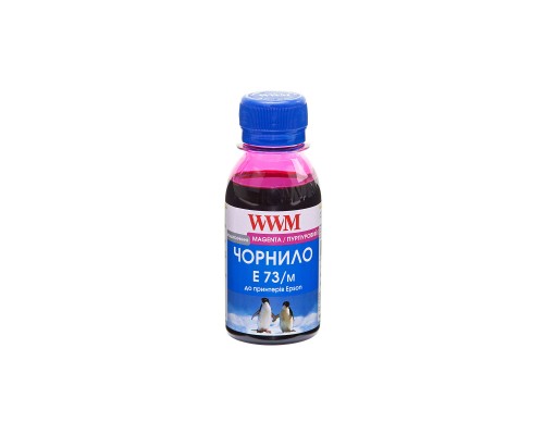 Чорнило WWM Epson Stylus CX3700/TX119/TX419 Magenta 100г (E73/M-2)