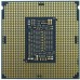 Процесор INTEL Core™ i5 9500 (BX80684I59500)