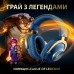 Навушники Logitech G PRO X Gaming Headset League of Legends Edition (981-001106)