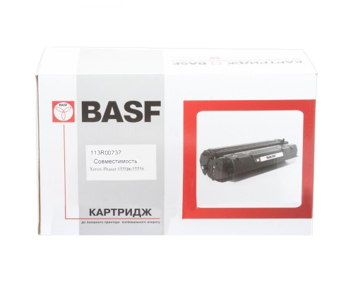 Тонер-картридж BASF Xerox Ph 5335 Black 113R00737 (KT-113R00737)