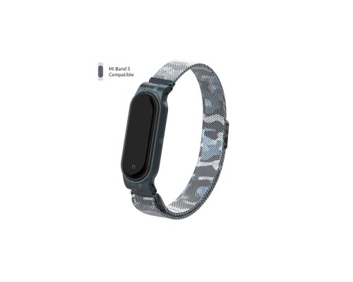 Ремінець до фітнес браслета Armorstandart Milanese Magnetic Band для Xiaomi Mi Band 5 Khaki White (ARM56857)