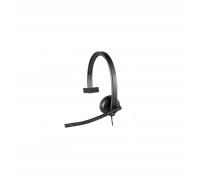 Навушники Logitech H570e USB Headset Mono (981-000571)