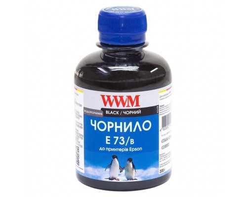 Чорнило WWM EPSON CX3700/TX119/TX419 Black (E73/B)