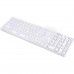 Клавіатура Vinga KB820White