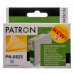 Картридж Patron для EPSON R270/290/390/RX590 LIGHT CYAN (PN-0825) (CI-EPS-T08154-LC3-PN)