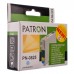 Картридж Patron для EPSON R270/290/390/RX590 LIGHT CYAN (PN-0825) (CI-EPS-T08154-LC3-PN)