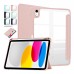 Чохол до планшета BeCover Soft Edge BeCover Apple iPad 10.9" 2022 Rose Gold (709186)