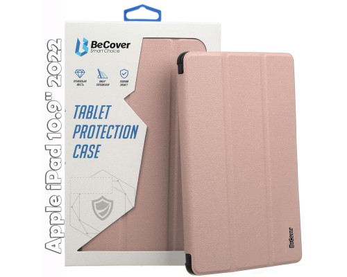 Чохол до планшета BeCover Soft Edge BeCover Apple iPad 10.9" 2022 Rose Gold (709186)