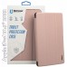 Чохол до планшета BeCover Soft Edge BeCover Apple iPad 10.9" 2022 Rose Gold (709186)