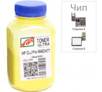 Тонер HP CLJ Pro M452/477 60г Yellow +chip AHK (3202787)