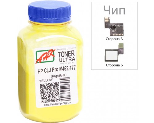 Тонер HP CLJ Pro M452/477 60г Yellow +chip AHK (3202787)