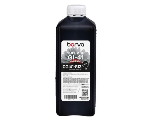 Чорнило Barva Canon GI-41 PGBK 1 л, Pigm., Black (CGI41-813)