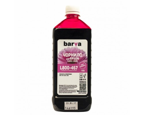 Чорнило Barva EPSON L800/L810/L850/L1800 1кг LIGHT MAGENTA (T6736) (L800-467)