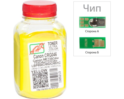 Тонер Canon LBP-650/MF-730, 90г Yellow +chip AHK (1505217)