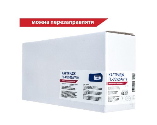 Картридж FREE Label HP LJ CE505A/CANON 719 (LJ P2035/2055, LBP6300) (FL-CE505A/719)