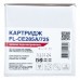 Картридж FREE Label HP LJ CE285A/CANON 725 (FL-CE285A/725)