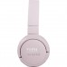 Наушники JBL Tune 660 NC Pink (JBLT660NCPIK)