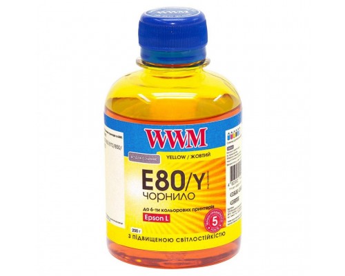 Чернила WWM EPSON L800 Yellow (E80/Y)