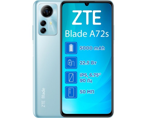 Мобільний телефон ZTE Blade A72S 4/128GB Blue (993082)
