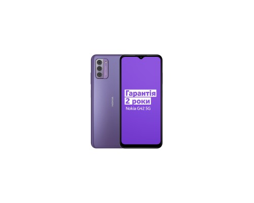 Мобільний телефон Nokia G42 6/128Gb Purple