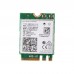 Мережева карта Wi-Fi INTEL 8265.NGWMG.S M.2 key E (8265.NGWMG.S 951075)