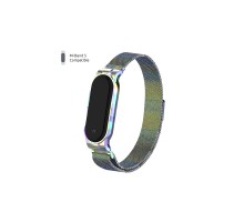 Ремінець до фітнес браслета Armorstandart Milanese Magnetic Band для Xiaomi Mi Band 5 Rainbow (ARM56851)