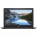 Ноутбук Dell Inspiron 5570 (I55716S2DDL-80B)