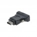 Перехідник DVI (18+1) to HDMI Digitus (AK-320500-000-S)