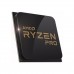 Процесор AMD Ryzen 7 5750G PRO (100-000000254)