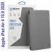 Чохол до планшета BeCover Soft TPU Apple Pencil Apple iPad Air 4 10.9 2020/2021 Gray (706763)