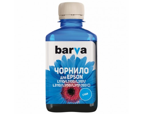 Чорнило Barva EPSON L1110/L3100 (103) 180мл CYAN (E103-696)