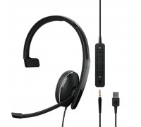 Навушники Sennheiser Adapt 135T USB II (1000900)