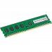 Модуль памяти для компьютера DDR3 4GB 1333 MHz eXceleram (E30140A)