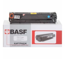 Картридж BASF Canon 716C, LBP-5050/5970 аналог 1979B002 (KT-716C-1979B002)