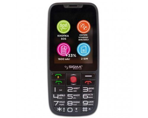 Мобільний телефон Sigma Comfort 50 Elegance 3 (1600 mAh) SIMO ASSISTANT Black (4827798233719)